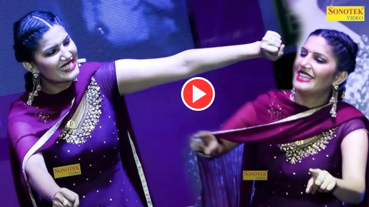 Sapna Viral 2