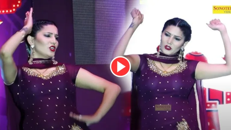 Sapna Choudhary Mesmerizing Dance Performance on ‘Mera Ke Naapega Bhartaar’ Trend On Youtube