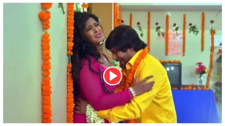 Bhojpuri Song – Nirahua & Shubhi Sharma ‘Pala Mein Laga Ke Kadi’ Trend on Youtube, Must Watch