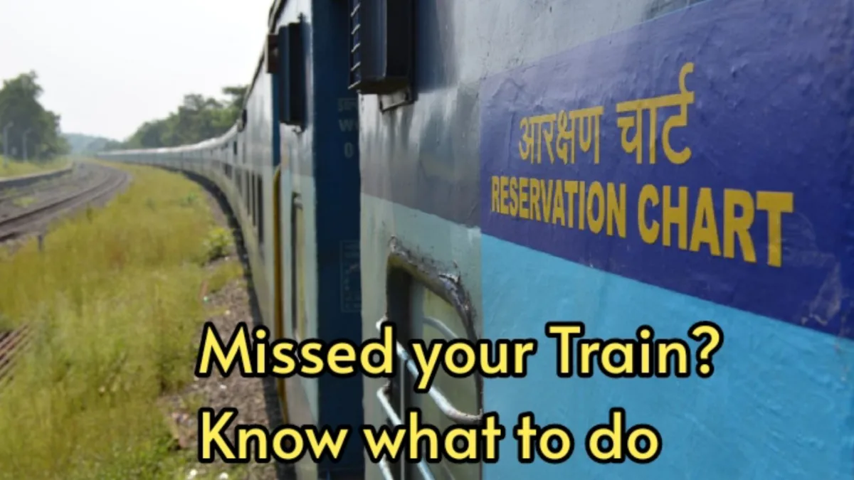 Train Rules