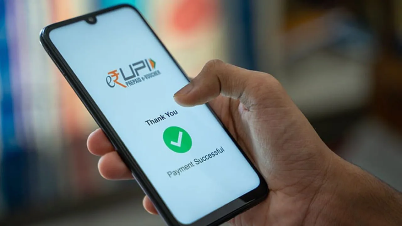 UPI ATM: A New Way...