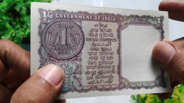 Old Note Sell: Old is Gold, a vintage 1 rupee note can bring lakhs of rupees!