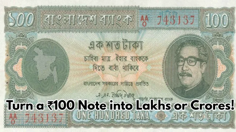 Note Sell: ₹100 Note Could Change Your Fortune Overnight! Sell Here to Earn Lakhs and Crores