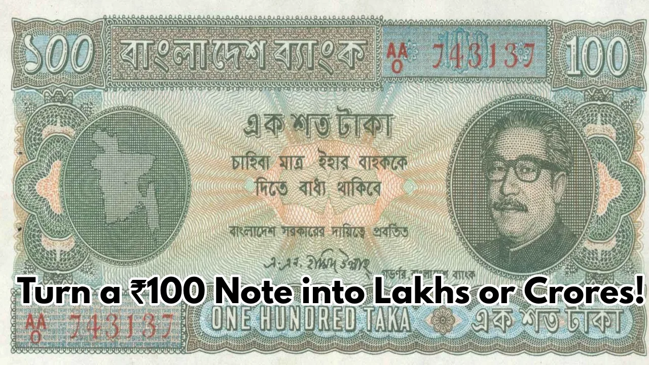 Note Sell: ₹100 Note