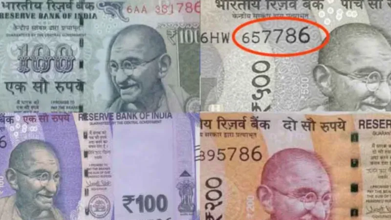 100 Rupee Note