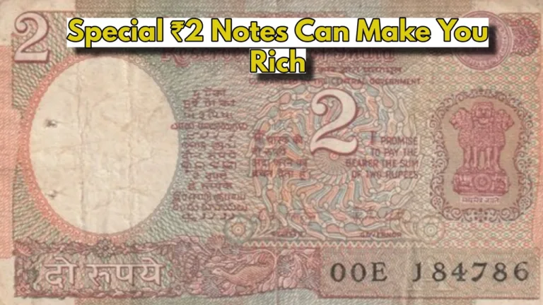 Make Money Easily by Selling Rare ₹2 Notes with Special Serial Numbers, What You Need to Know..