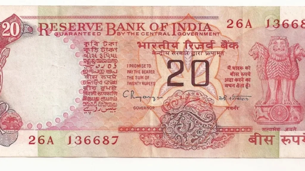Old Note Sell: This Rare ₹20 Note With 786 Serial Number Can Make You Rich