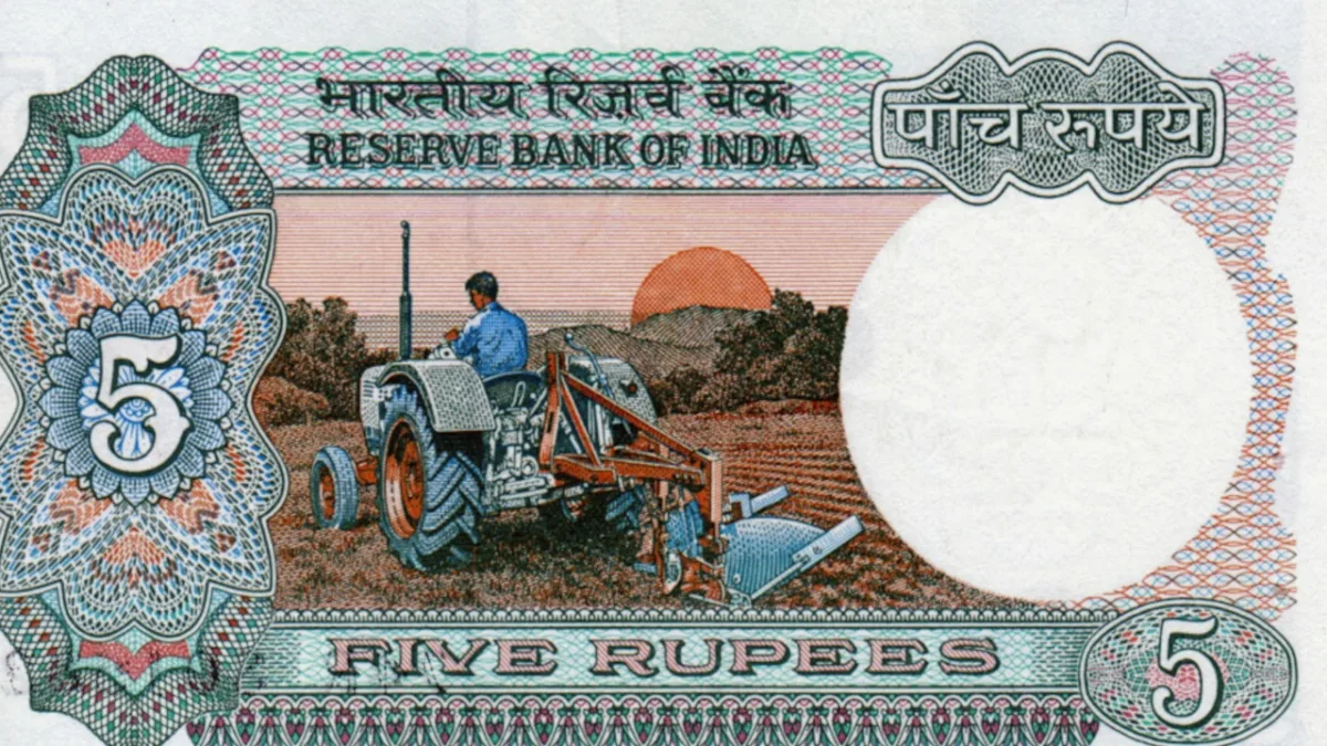 5 Rupe Note (1)