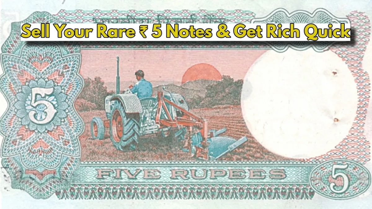 5 Rupe Note