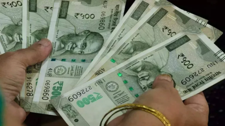 Pension Commutation: Important news for pensioners