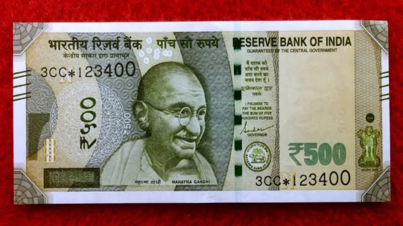 500 Note Star