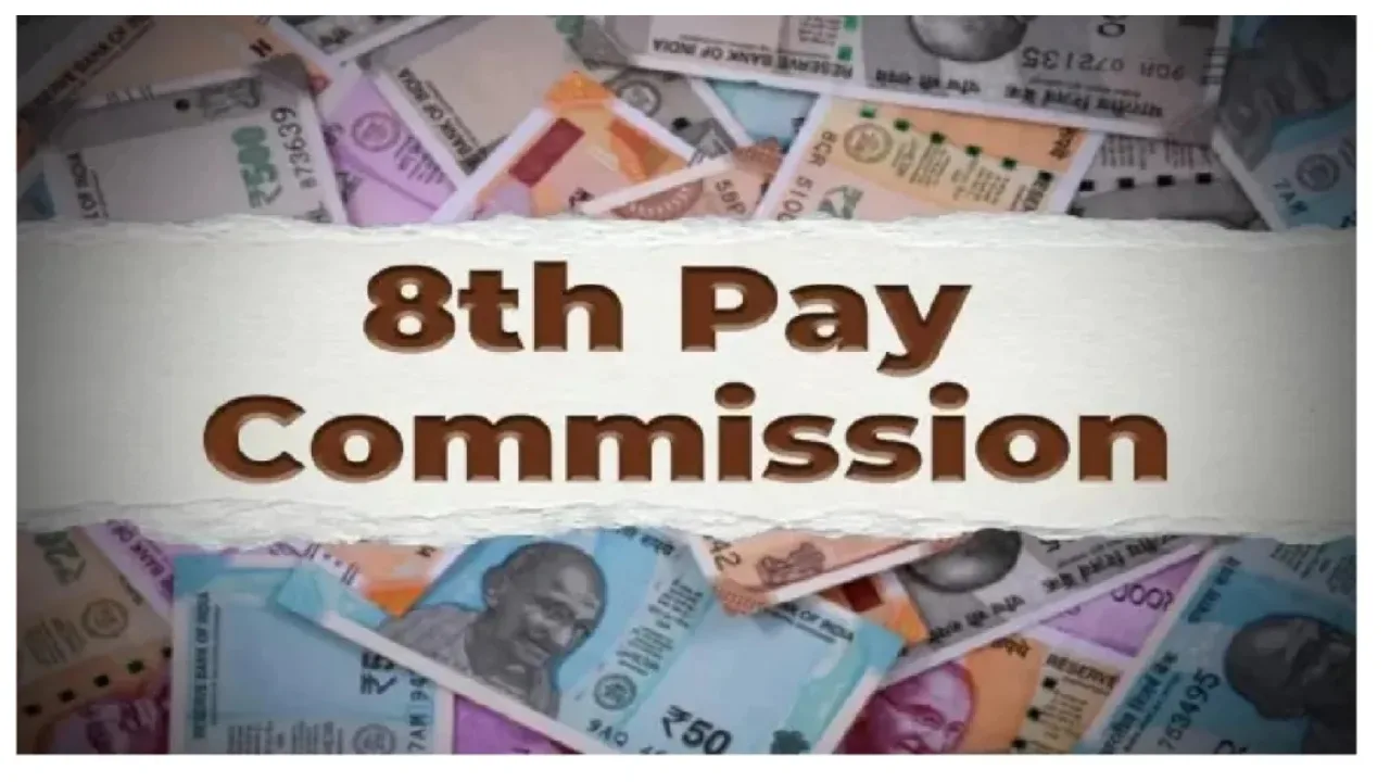 8th Pay Commission on hold?...