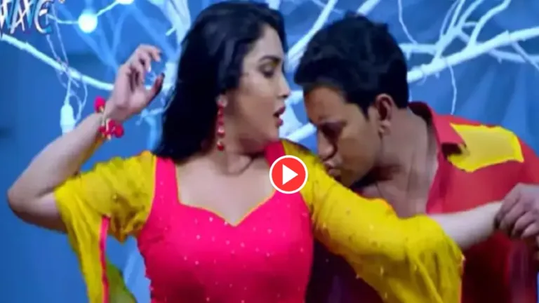 Must-Watch Nirahua & Amrapali Dubey Magical Chemistry In  ‘Dilwa Mein Hola Gugudi’ Set The Youtube On Fire