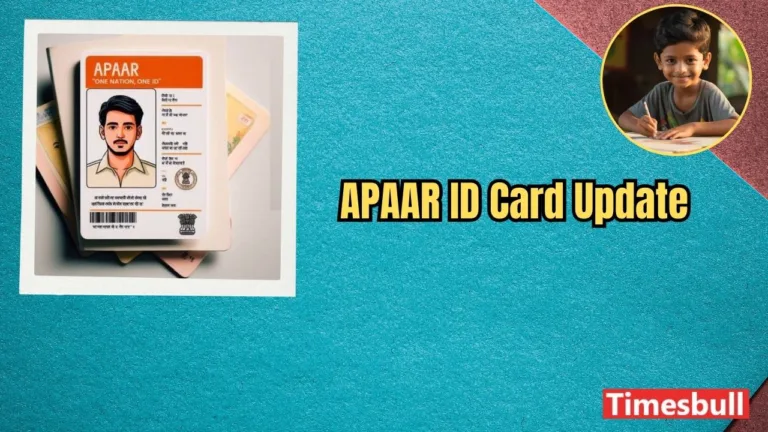 APAAR ID Card: A Game Changer for Students – Know Its Benefits, How to Apply, and More Details