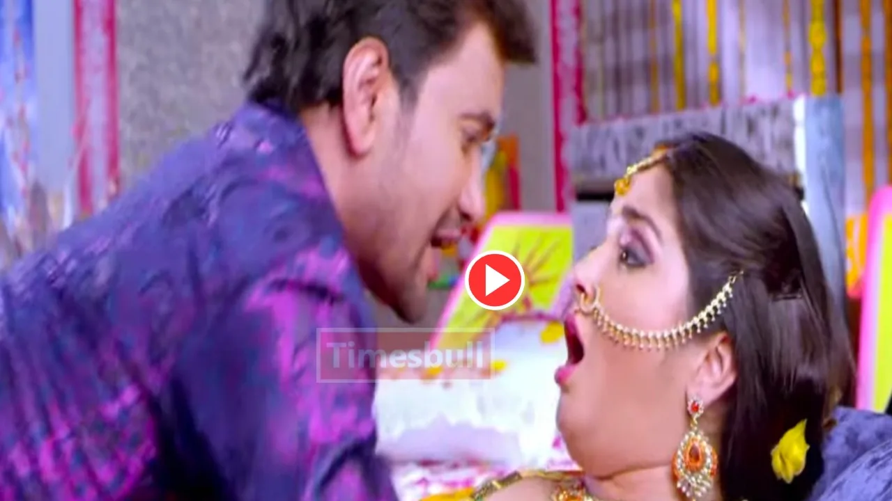 Bhojpuri Song: Aamrapali Dubey &...