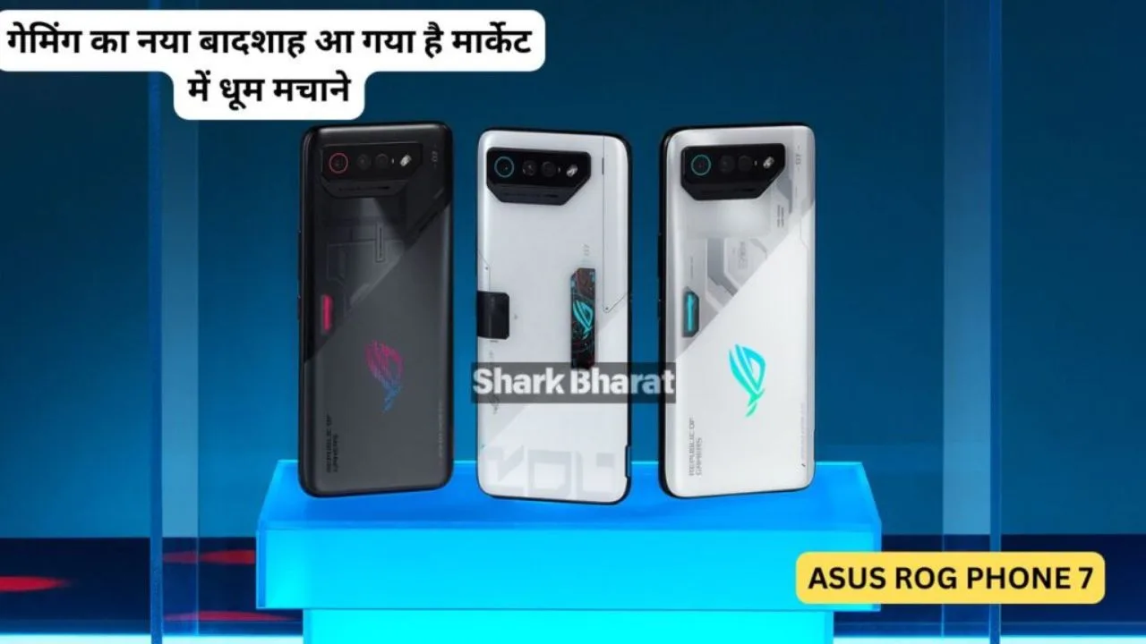ASUS launched another smartphone