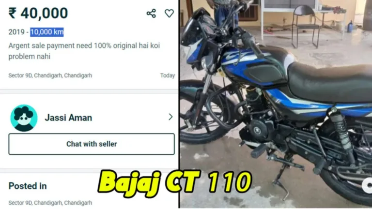 Buy Bajaj CT 110 today with a mileage of 60 kmpl for just Rs. 40,000