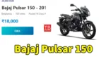 Bajaj-Pulsar-150-1-1024×576
