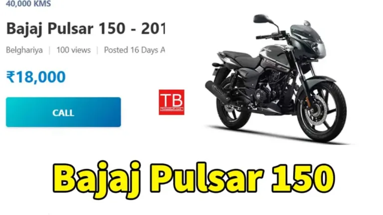 Buy a used bike Bajaj Pulsar 150 bike for just Rs 32,000, in great condition