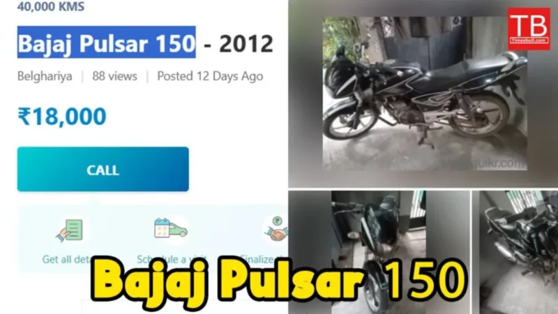 Bajaj Pulsar 150