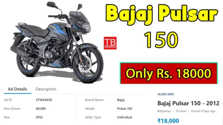 Buy stylish bike in low budget, Bajaj Pulsar 150 for just Rs 18,000