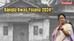 Bangla Awas Yojana