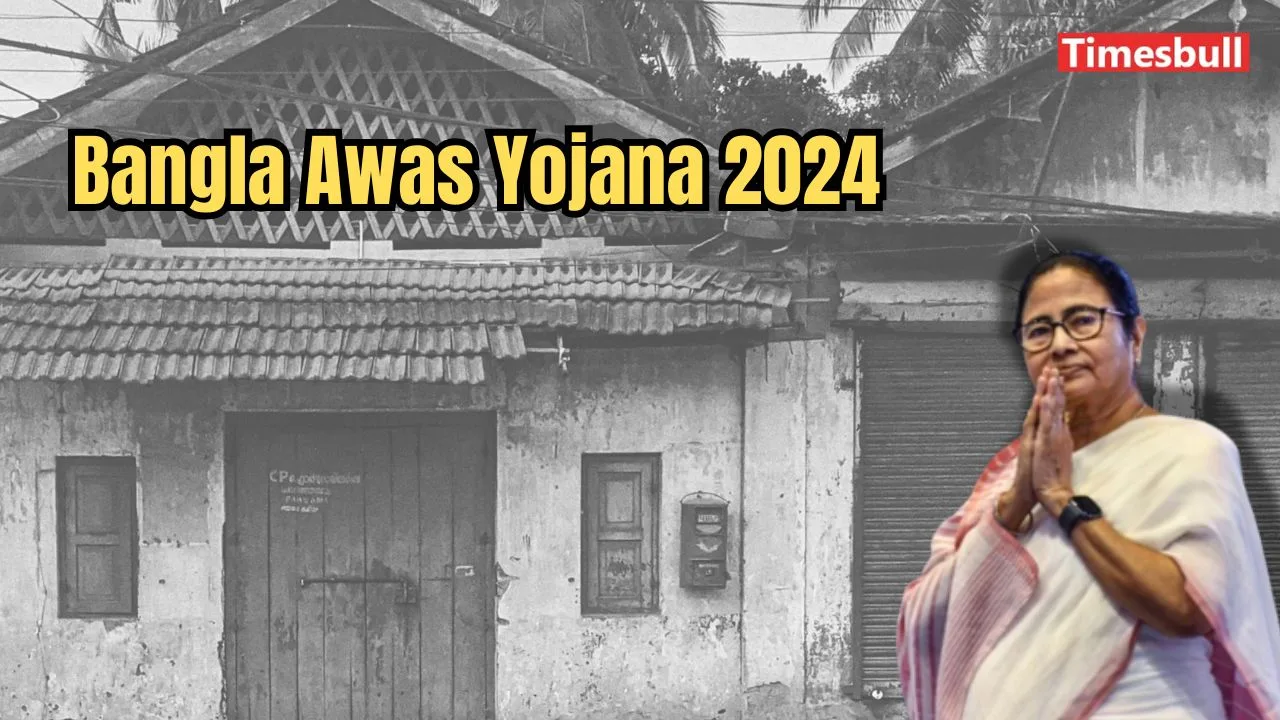 Bangla Awas Yojana 2024: