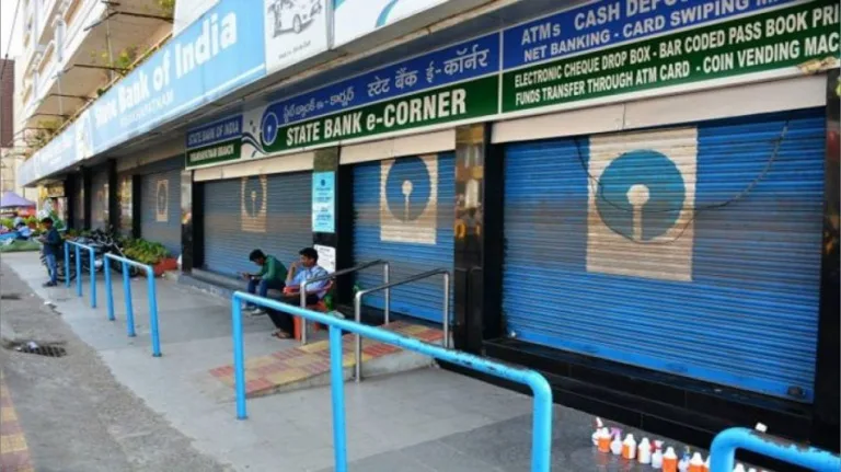 Will banks be open or closed on December 18? Know before leaving the house