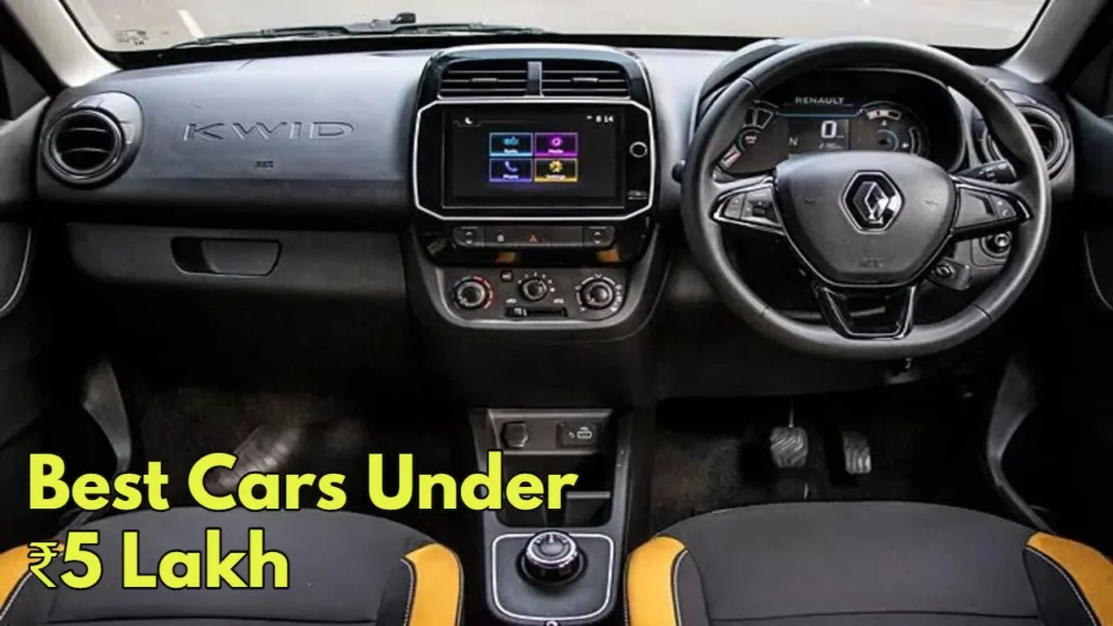 Top Cars Under ₹5 Lakh: Affordable Options for First-Time Buyers, Own a Car Without a Loan