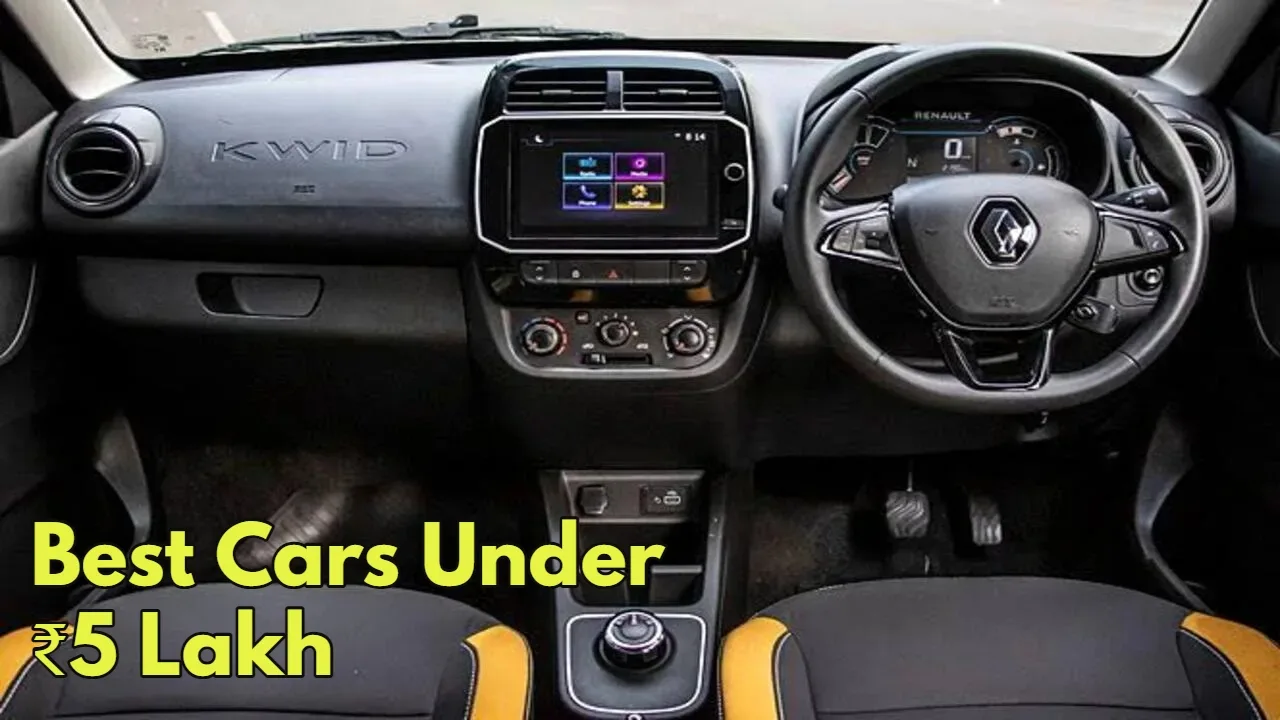 Top Cars Under ₹5