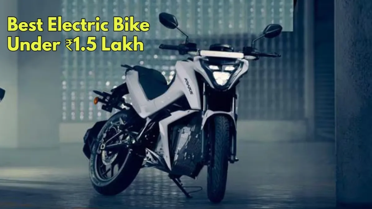 Best Electric Bike Under ₹1