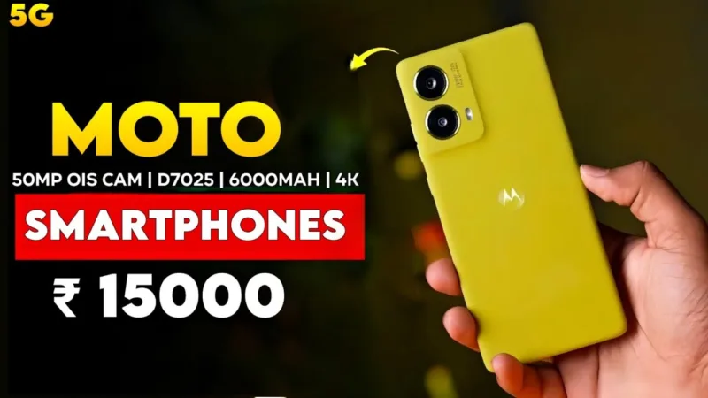 Best Motorola Camera Phone Under 15000