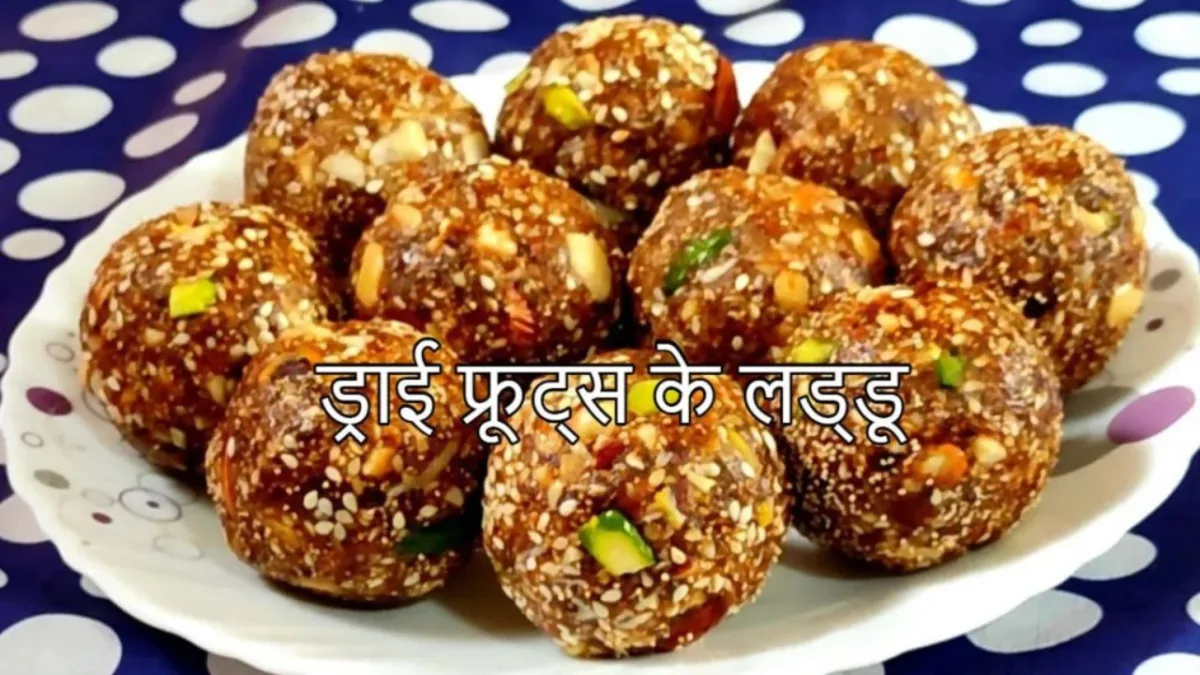 Dry Fruits