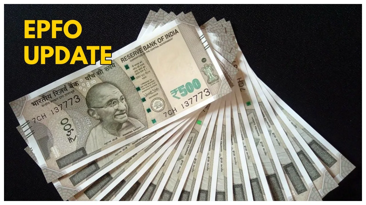 EPFO UPDATE – Could