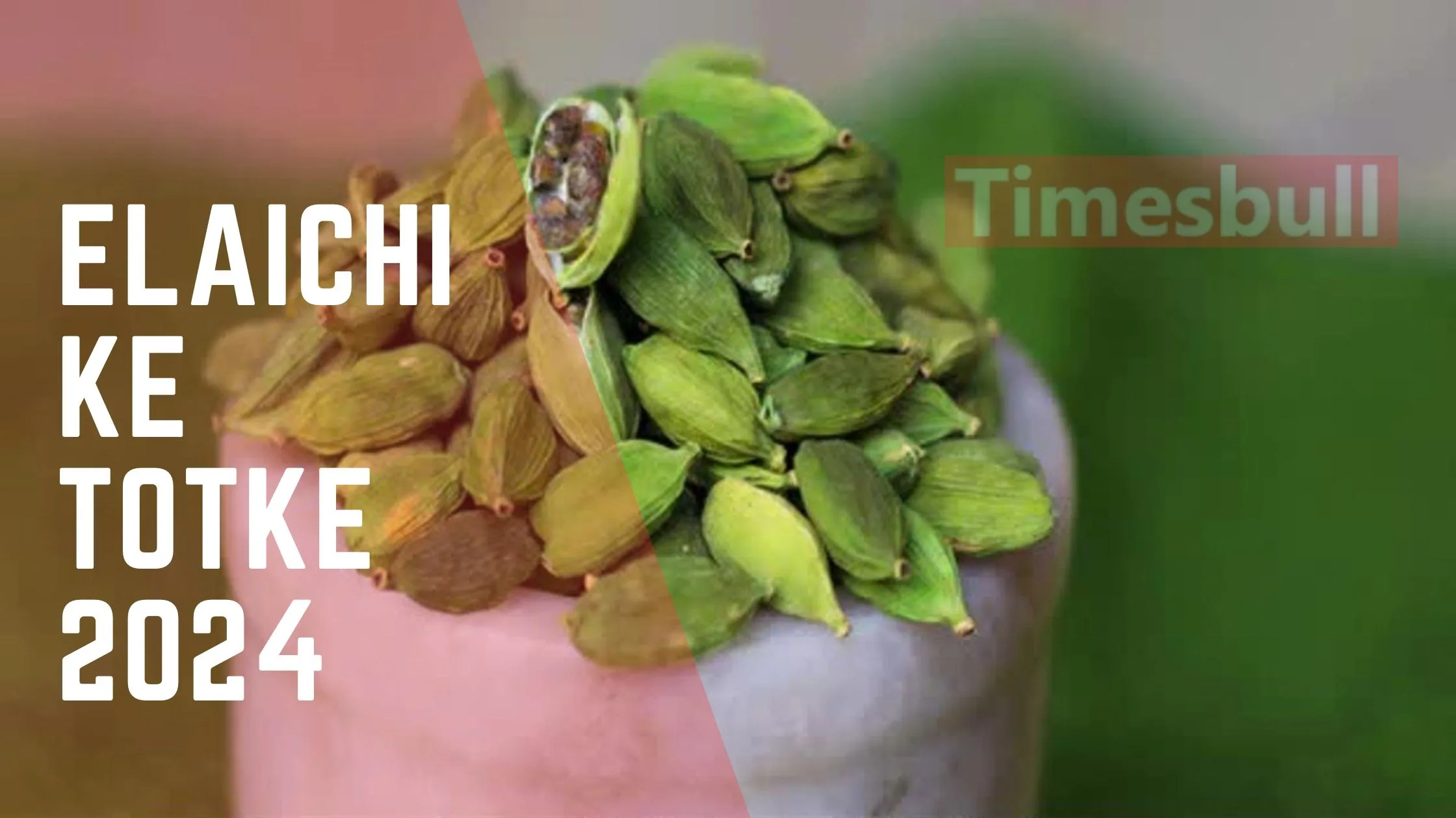 Elaichi Ke Totka: Is