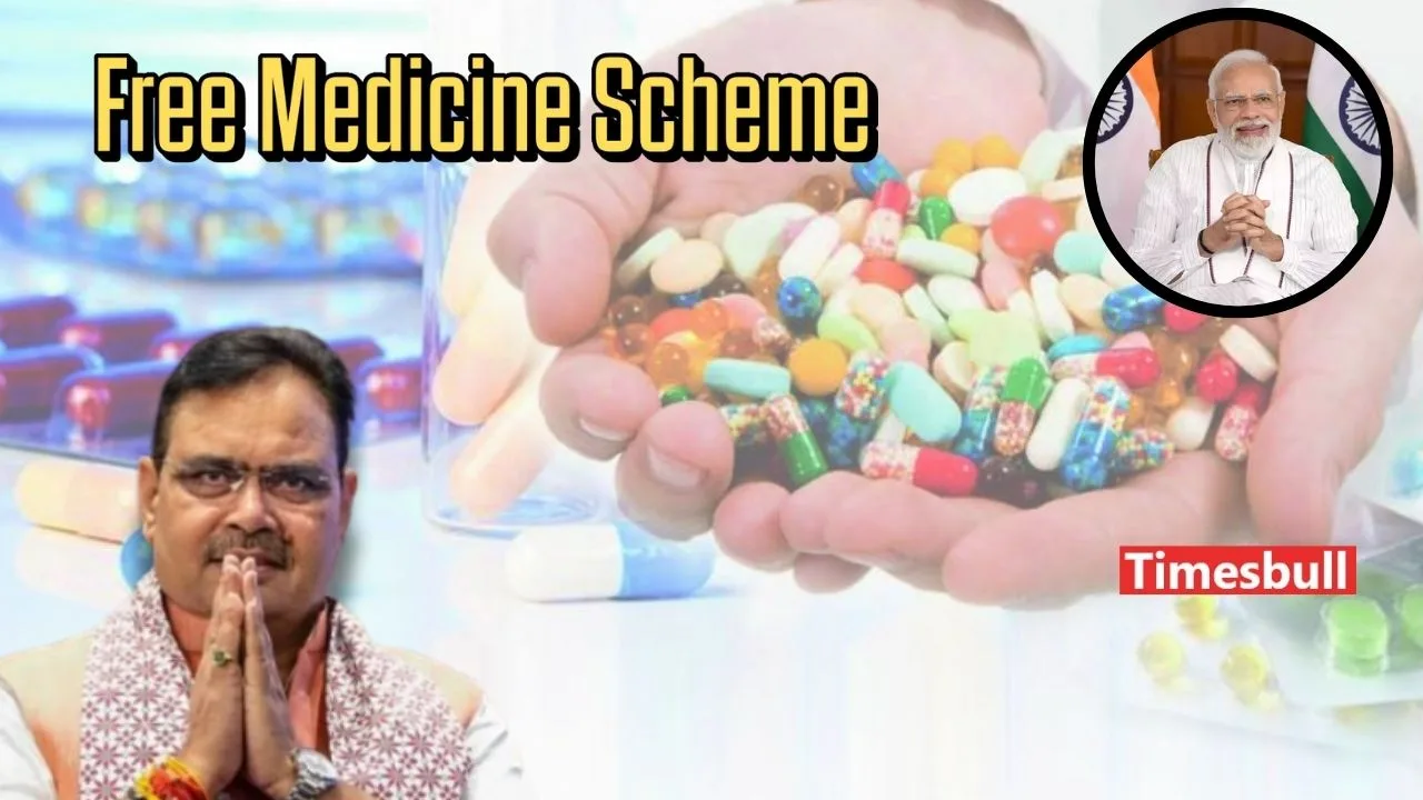Free Medicine Scheme: Latest