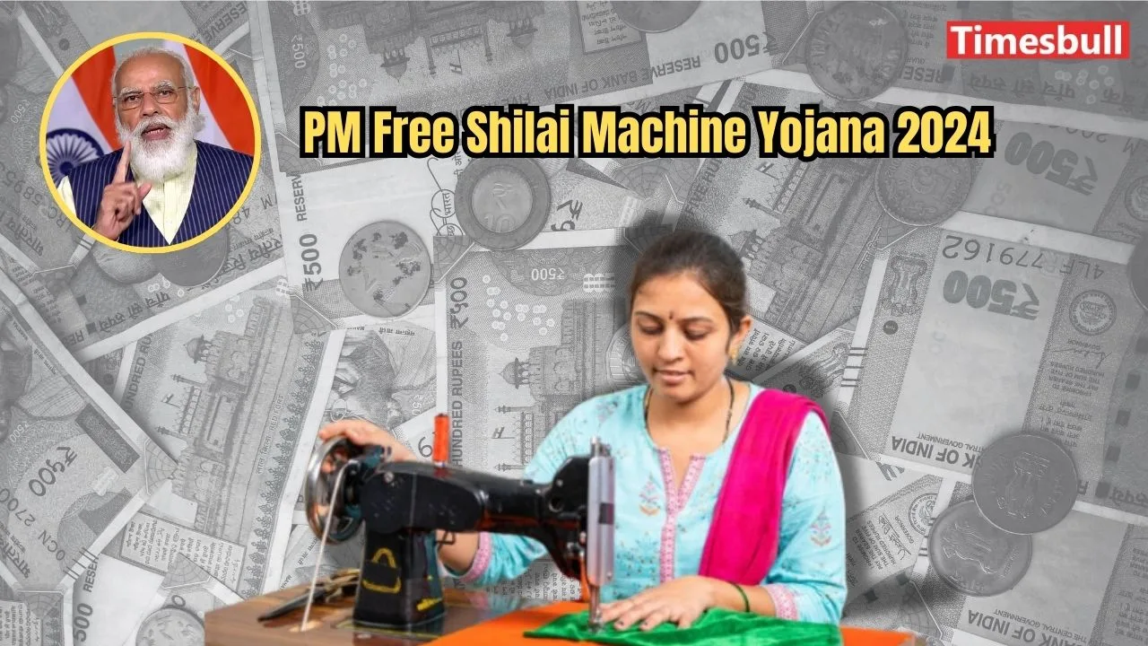 Free Shilai Machine Yojana 2024:...
