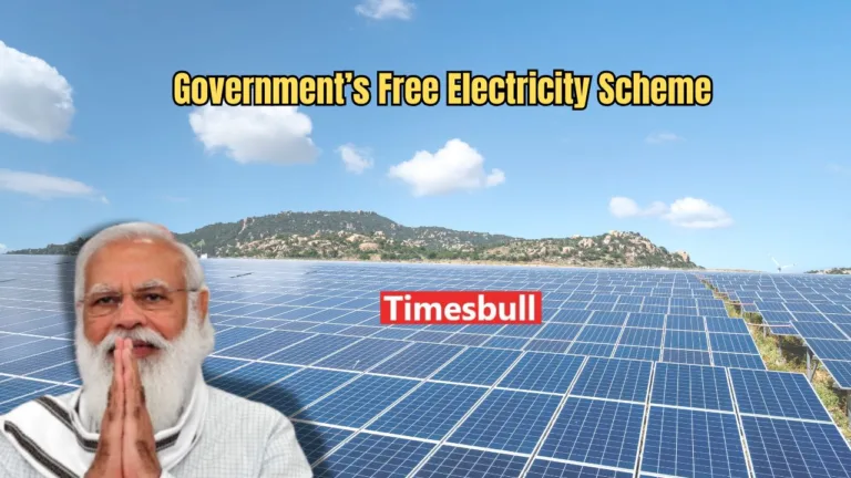 Indian Government Announces Free 300 Units of Electricity and ₹78,000 – Complete Application Process and Details