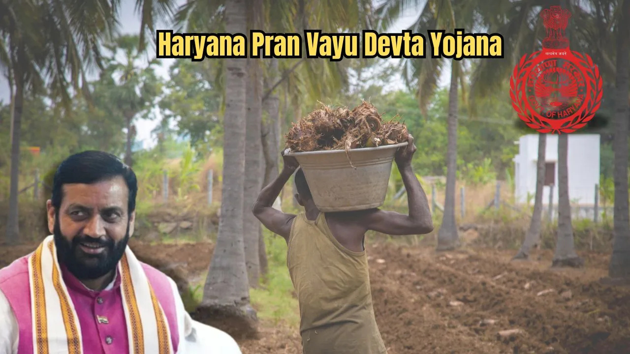 Pran Vayu Devta Yojana