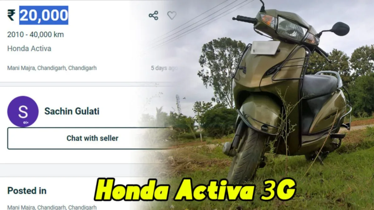 Honda Activa 3g