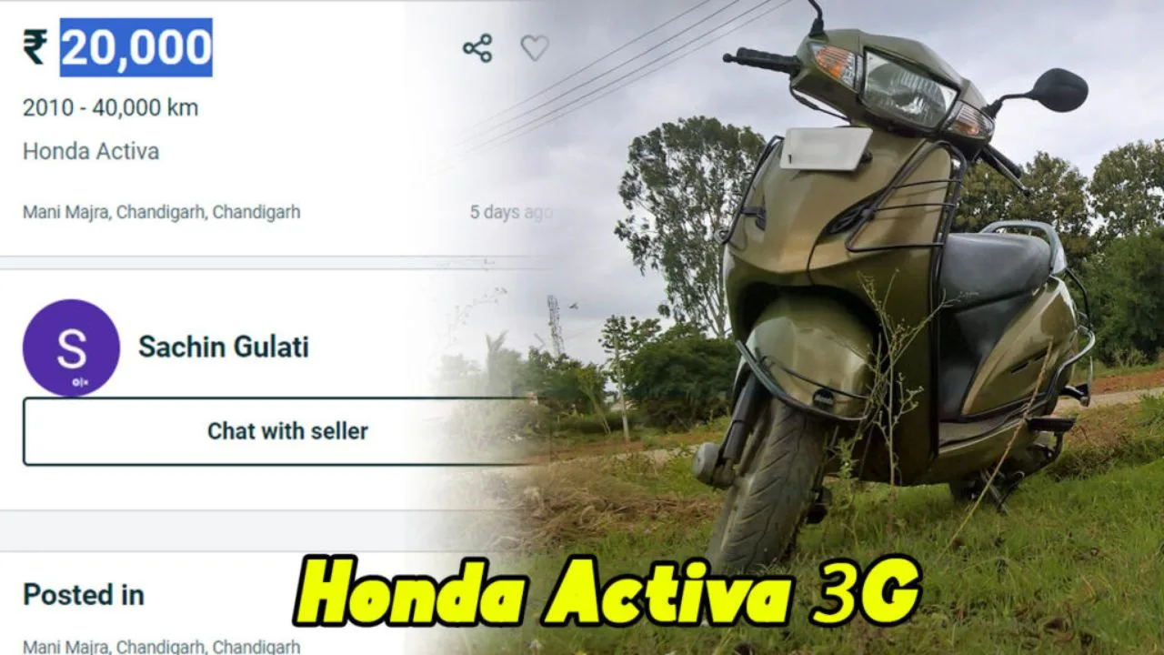 Strong mileage, low price, Honda...