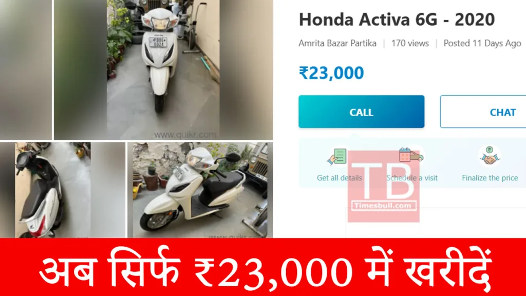 Attractive offer on Honda