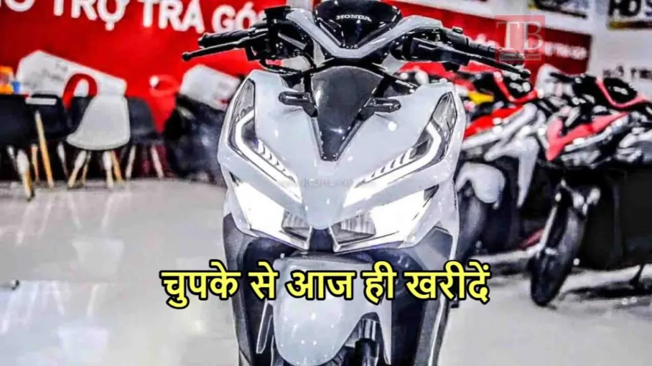 Honda’s Active Scooter created a...