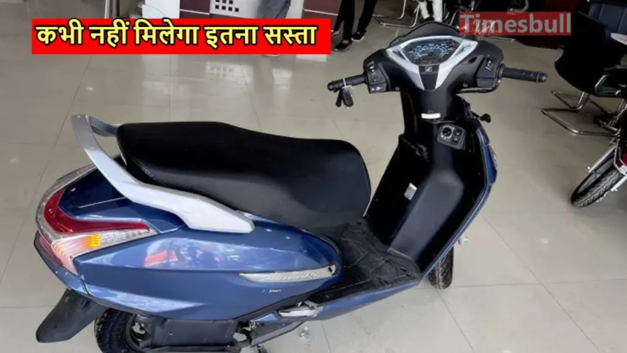 Bring home Honda’s Gadar Scooter...