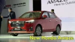 Honda Amaze 1 (3)