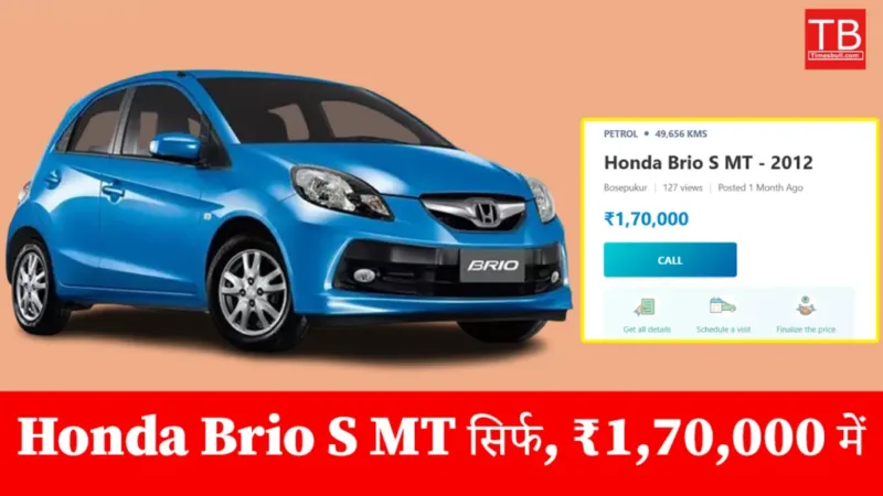 Honda Brio S Mt 1024x576