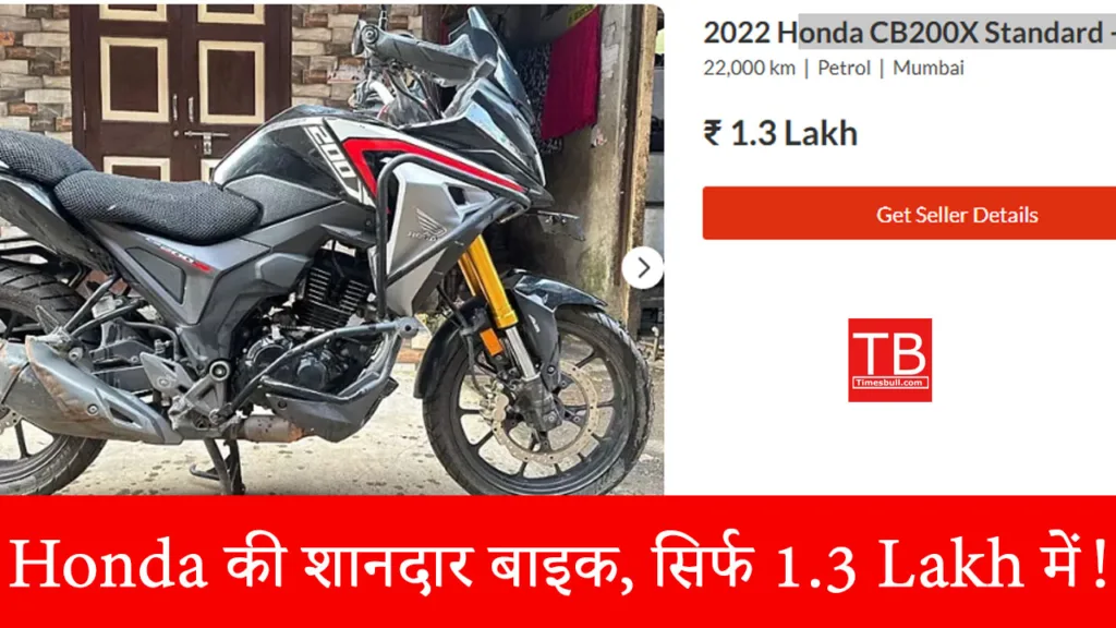 Honda’s amazing bike, only