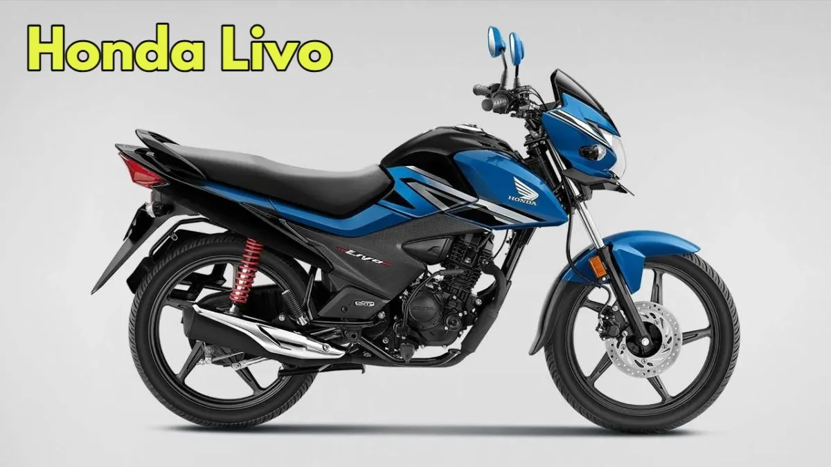 Honda Livo 1