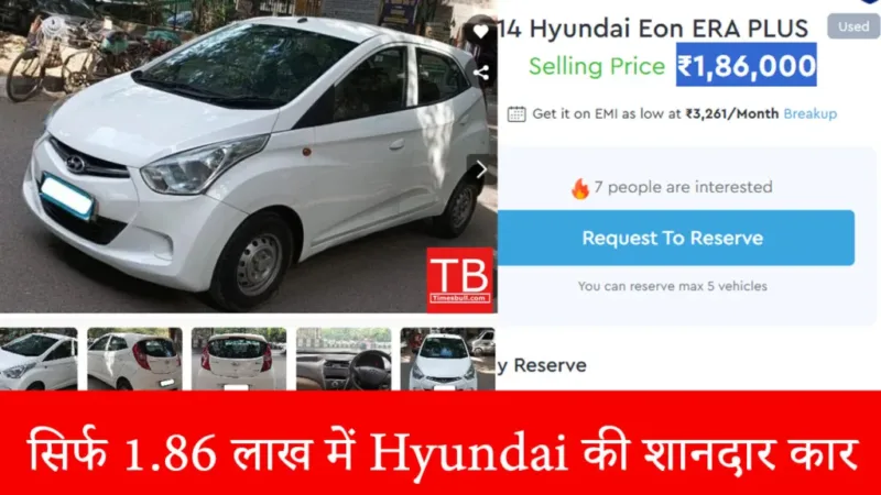 Hyundai Eon Era Plus 1024x576