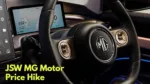 JSW MG Motor Price Hike 1